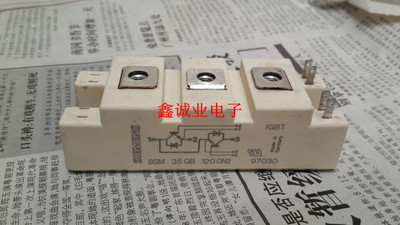 BSM35GB120DN2 MG25Q2YS50 40 45 电焊机IGBT模块1200V