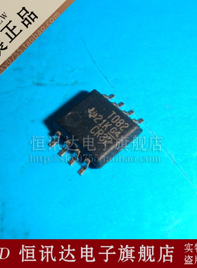 T082 TL082CPSR TI/SOP-8 全新原装 质量保证