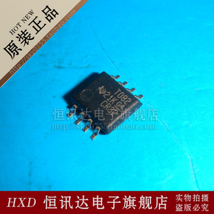 TL082CPSR 全新原装 质量保证 SOP T082