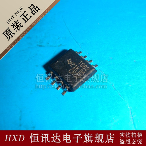 T082 TL082CPSR TI/SOP-8 全新原装 质量保证