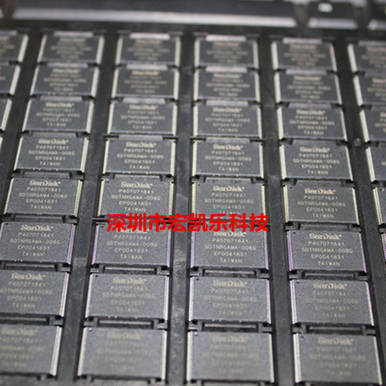闪迪存储器8GB nandFLASH内存芯片SDTNRGAMA-008G原装手机字库