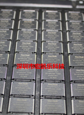 闪迪存储器8GB nandFLASH内存芯片SDTNRGAMA-008G原装手机字库