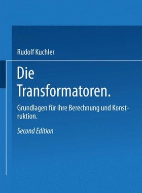 【预订】Die Transformatoren
