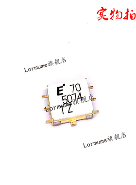 Lormume | EMM5074VU EMM5074 全新原装