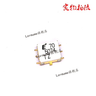 Lormume | EMM5074VU EMM5074 全新原装