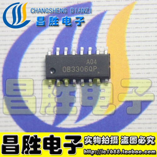 【昌胜电子】全新原装 OB3306QP 背光控制器 SOP-16
