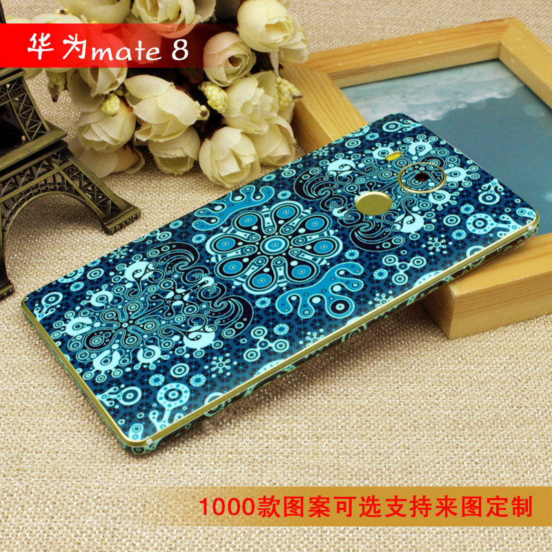 Sticker pour téléphone portable - Ref 1369154 Image 1