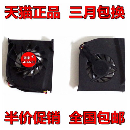 独立显卡 请核对好再拍