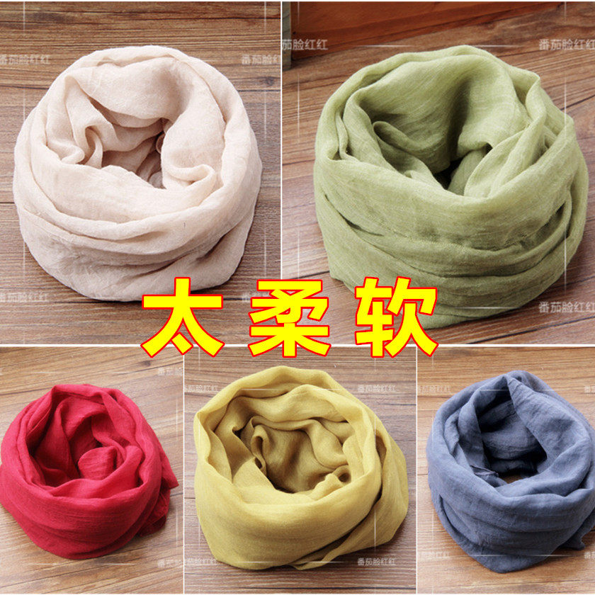 Foulard enfant - Ref 2142762 Image 1