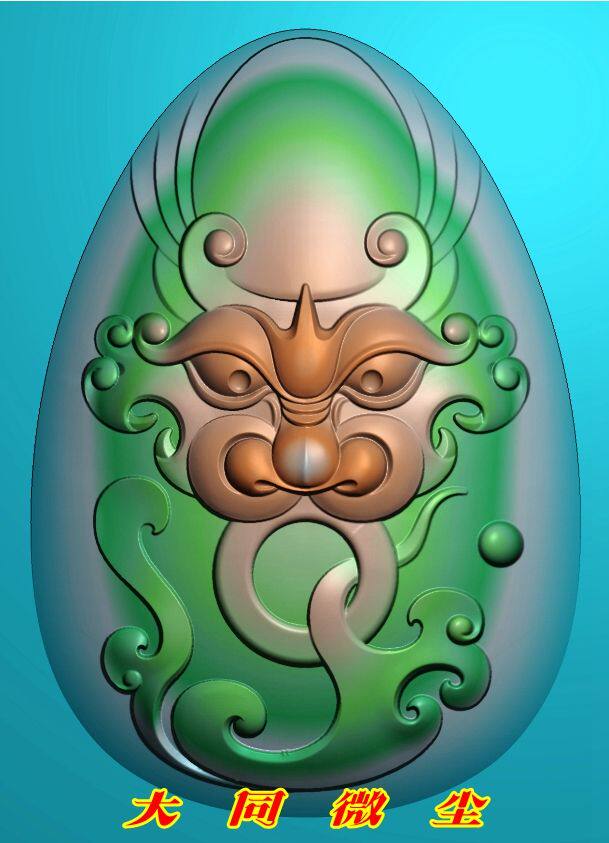 浮雕图 精雕图 灰度图 雕刻图 挂件 jdp/bmp 仿古兽头9