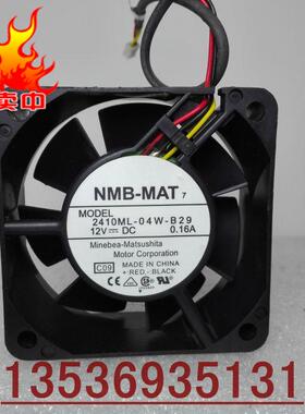 原装NMB 2410ML-04W-B29 6025 6CM 12V 0.16A 三线 双滚珠风扇