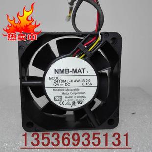 6CM 双滚珠风扇 2410ML 三线 0.16A 12V 6025 B29 04W NMB 原装
