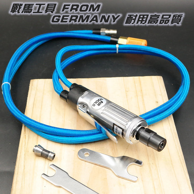 消音型气动刻磨机轮胎风磨机静音