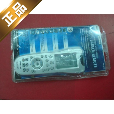 进口原装MAGNAVOX飞利浦PHILIPS#学习型万能遥控器焱PM8TSMD