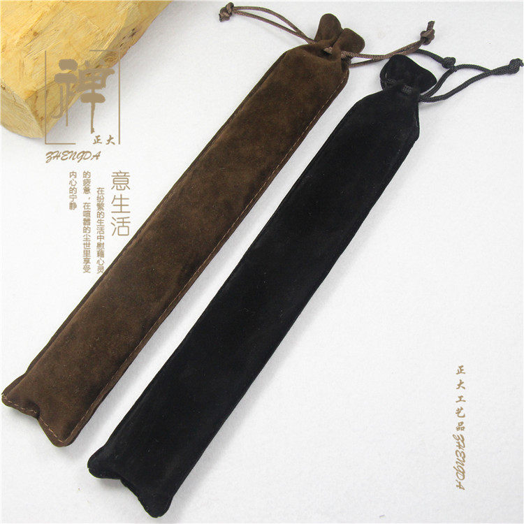 正大双面绒便携大气长款香筒袋