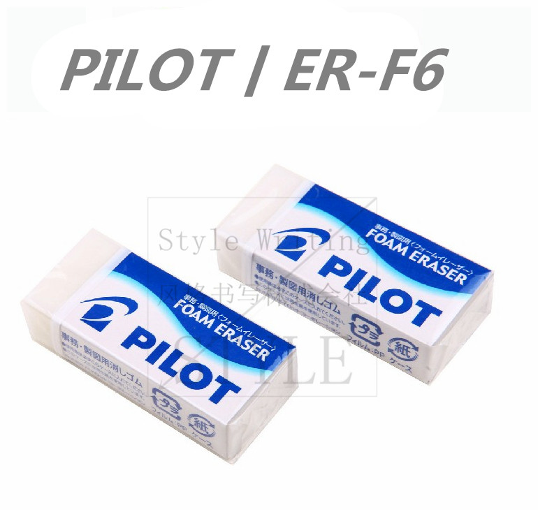 Japan PILOT Tupper 丨 ER-F6 student rubber Ultra Clean Imported rubber Tupper rubberin the Electronic Dictionary/Electronic paper book/Stationery , Everyday school supplies , Eraser  category - from Buy2taobao.com to provide professional Taobao agent buy service