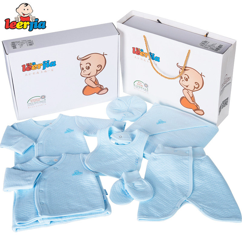 Coffret cadeau pour bébé - Vêtements + Accessoires - Ref 1955956 Image 1