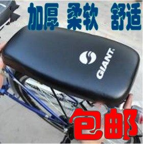 Selle de vélo cyclisme sur route GIANT - Ref 2345533 Image 1