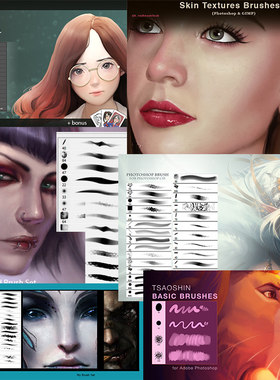 40组PHOTOSHOP专用CG原画漫画人物景色皮肤质感PS绘画插画笔刷