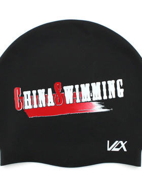 VLX时尚印花纯硅胶游泳帽 游泳联盟 71100199