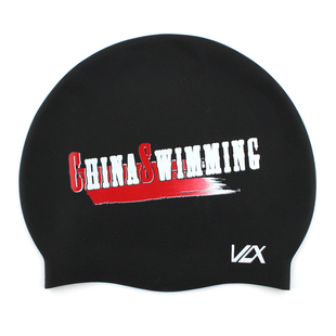 VLX时尚印花纯硅胶游泳帽 游泳联盟 71100199