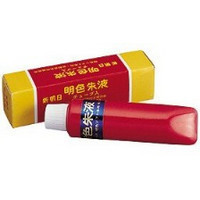 利百代 明色朱肉液印油 30g 明色朱液 红色 日本进口印油