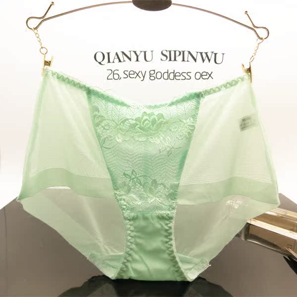 Slip jeunesse sexy - Ref 642704 Image 3