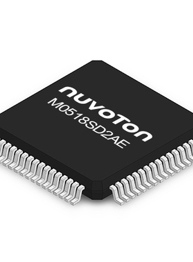 【NuMicro Cortex-M 单片机】M0518SD2AE 芯片(LQFP64)