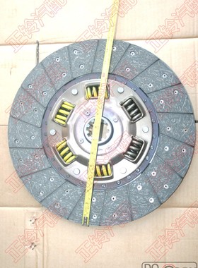 离合器片 五十铃 庆铃 7.5吨 FVR34 6HK1 380 重庆大金 欧一 欧二