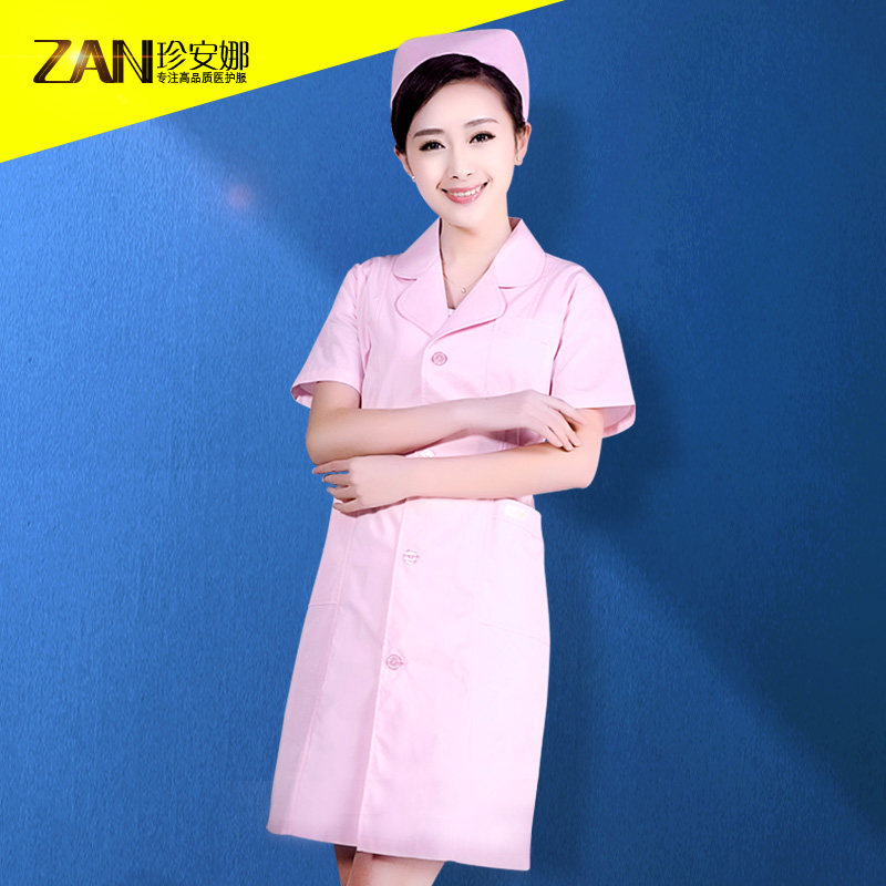 Tenue infirmière - Ref 1858267 Image 1