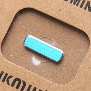 Sticker pour téléphone mobile - Ref 1362113 Image 1