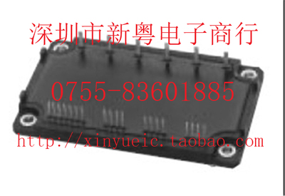 PM10RSH120 功率模块 专业卖家 准确报价 当天发货