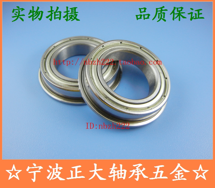 ¾«Æ· ·¨À¼±Ê¿Öá³Ð F6806ZZ F6806-2RS 30*42*45*7*1.5 mm MM