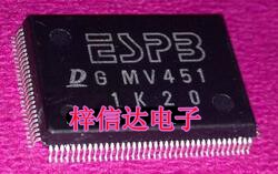 MV451丰田汽车电脑板易损电装芯片 专营汽车维修IC 可直拍