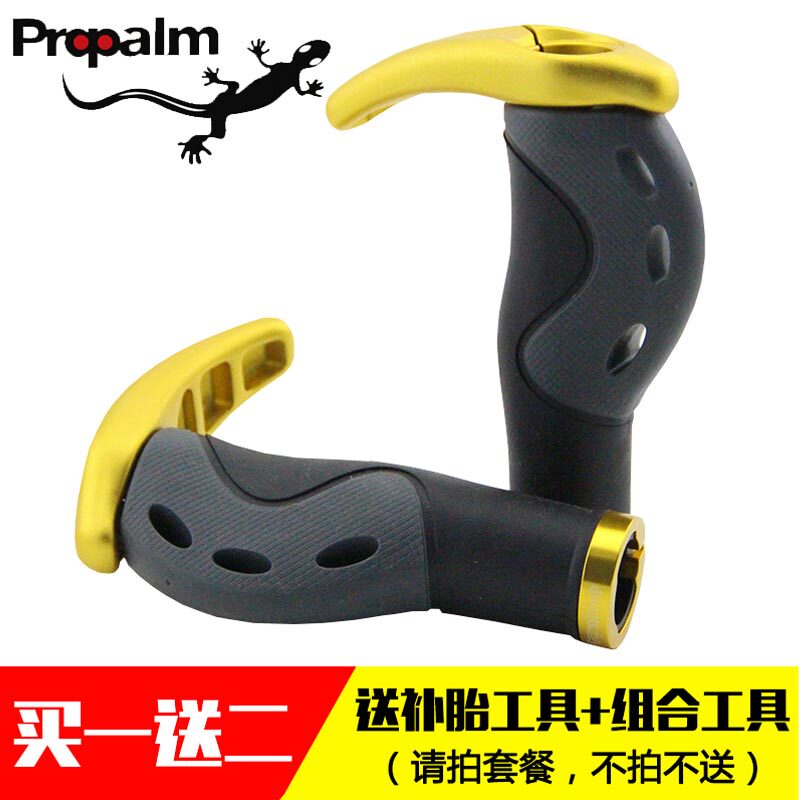 Poignées de vélo PROPALM - Ref 2349957 Image 1