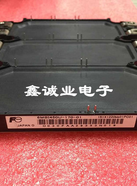 6MBI225U4-120 6MBI225U-120A FS225R17KE3 6MBI225U-170包好询价