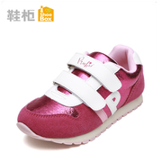 Shoebox shoe spring mesh big boys playing girls shoes shoe breathable anti-1115434204