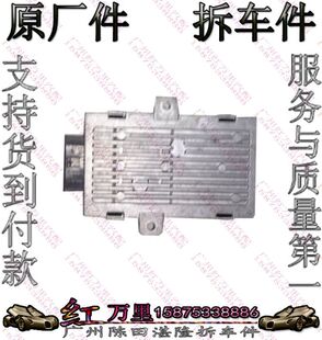 745 740 750 760 转向控制中心执行器 宝马730 755方向柱模块 728