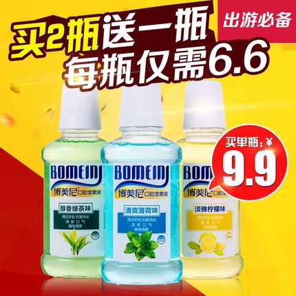 6月19日买手党每日白菜精选 买手党礼物杯19 电磁炉+汤锅67元 买手党-买手聚集的地方