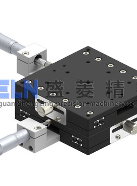 售LY90-/C/L/R/CM/LM/RM/交叉导轨型XY轴滑台 手动位移平台