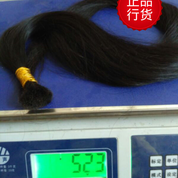 Extension mèches - Ref 218478 Image 1