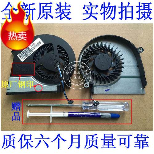 全新原装  实物拍摄