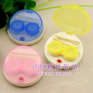 凯达自动隐形眼镜清洗机清洗器 电动隐形眼镜美瞳清洗器