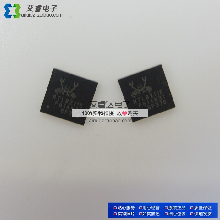 RTL8211E-VB-CG RTL8211E RTL8211 QFN48 全新原装