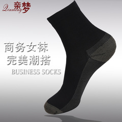 Chaussettes - collants - Ref 775289 Image 17