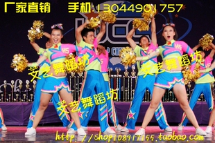 专业定制团体啦啦操服装演出服啦啦队服装大学生健美操啦啦操服装