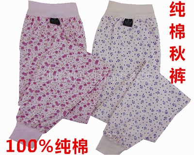 女士印花全棉老式宽松加档秋裤