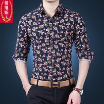 Costume homme MVSKA  en coton pour automne - Ref 1579800 Image 25