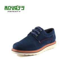 And grey sheep 2015 spring tide suede men's casual shoes Scrubs men's shoes 0550490