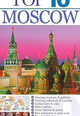 【预售】Top 10 Moscow